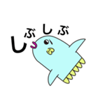 マンボウ？マンボー？（個別スタンプ：4）