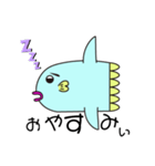 マンボウ？マンボー？（個別スタンプ：9）