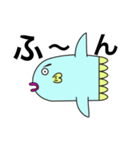 マンボウ？マンボー？（個別スタンプ：14）