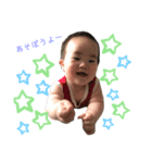 みなとですたんぷ（個別スタンプ：3）