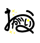 ひらがな大好き（個別スタンプ：6）