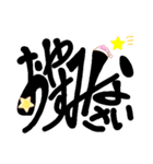 ひらがな大好き（個別スタンプ：8）