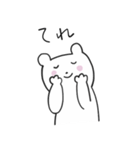 おきらくま（個別スタンプ：6）