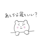 おきらくま（個別スタンプ：9）