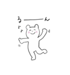 おきらくま（個別スタンプ：11）