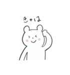 おきらくま（個別スタンプ：22）