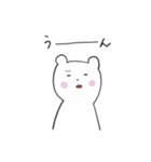おきらくま（個別スタンプ：23）