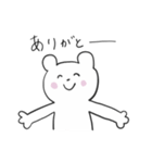 おきらくま（個別スタンプ：24）
