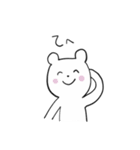 おきらくま（個別スタンプ：28）