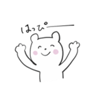 おきらくま（個別スタンプ：29）
