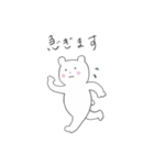 おきらくま（個別スタンプ：34）