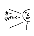 文字 シンプル2（個別スタンプ：1）