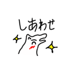気持ちを伝える★ふしぎな線キャラスタンプ（個別スタンプ：36）