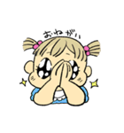リアクションいろいろ（個別スタンプ：17）