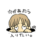 リアクションいろいろ（個別スタンプ：22）