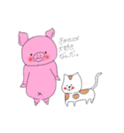まるまるぶたぶた（個別スタンプ：7）
