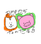 まるまるぶたぶた（個別スタンプ：12）