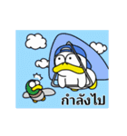 野球アヒル Duggy(タイ語)（個別スタンプ：9）