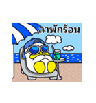 野球アヒル Duggy(タイ語)（個別スタンプ：10）