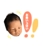 rikuto_0509（個別スタンプ：6）