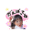 Yua Stamp*（個別スタンプ：7）