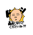 ゆーへいすたんぷ（個別スタンプ：4）