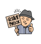 ゆーへいすたんぷ（個別スタンプ：7）