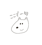 すごい犬（個別スタンプ：1）