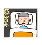 面白シュールなスタンプ2（個別スタンプ：5）