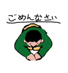 companyFIVE（個別スタンプ：3）
