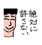 companyFIVE（個別スタンプ：6）