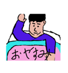 companyFIVE（個別スタンプ：8）
