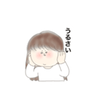 目つきの悪い女（個別スタンプ：1）