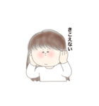 目つきの悪い女（個別スタンプ：2）