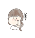 目つきの悪い女（個別スタンプ：4）