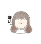 目つきの悪い女（個別スタンプ：6）