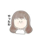 目つきの悪い女（個別スタンプ：7）