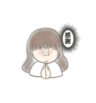 目つきの悪い女（個別スタンプ：9）