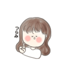 目つきの悪い女（個別スタンプ：13）