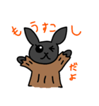 ぱみゅのスタンプ（個別スタンプ：3）