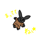 ぱみゅのスタンプ（個別スタンプ：4）