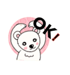 どうぶつ達の国（個別スタンプ：5）