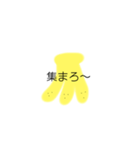 色々バナナ（個別スタンプ：2）