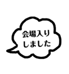 みんなのチーム(部活連絡 1編)（個別スタンプ：20）