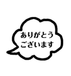 みんなのチーム(部活連絡 1編)（個別スタンプ：27）