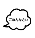 みんなのチーム(部活連絡 1編)（個別スタンプ：28）