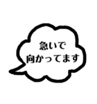 みんなのチーム(部活連絡 1編)（個別スタンプ：32）