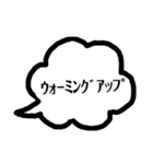 みんなのチーム(部活連絡 1編)（個別スタンプ：33）