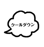 みんなのチーム(部活連絡 1編)（個別スタンプ：34）