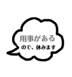 みんなのチーム(部活連絡 1編)（個別スタンプ：38）